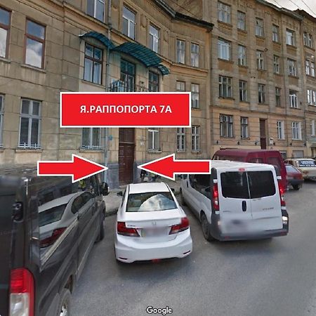 Apartment On Rappoporta 7A-4 Lviv Eksteriør bilde