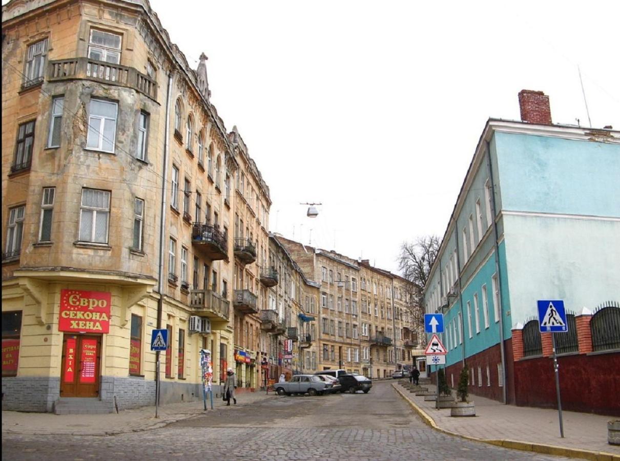 Apartment On Rappoporta 7A-4 Lviv Eksteriør bilde