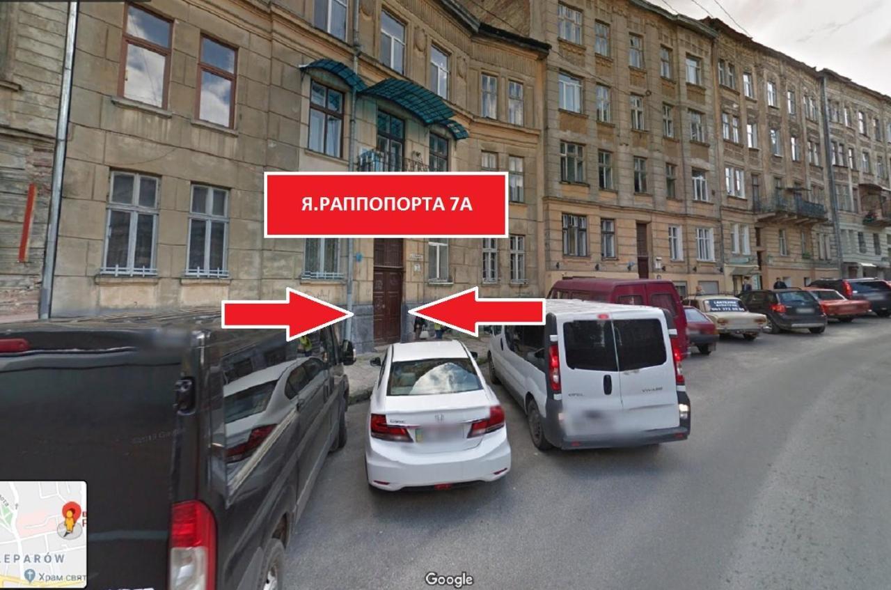 Apartment On Rappoporta 7A-4 Lviv Eksteriør bilde